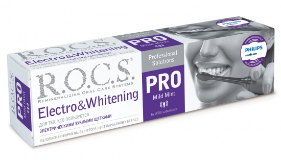 Уникальная новинка от R.O.C.S. – зубная паста R.O.C.S. PRO Electro & Whitening