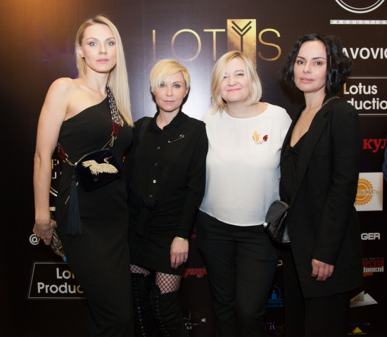 Первая Международная Премия в области эзотерики «LOTYS» («ЛОТОС») состоялась 
