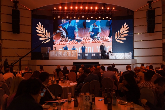 Фестиваль ресторанных концепций PalmaFest и национальный финал премии «Пальмовая ветвь» пройдет в Москве 