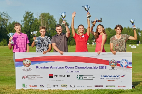 Три страны на пьедестале Russian Amateur Open Championship 2018!
