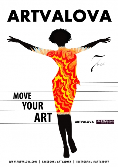 ArtValova в Биаррице: двигаем искусство!