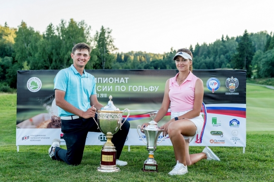 Гольфисты Артемий Яловенко и Екатерина Малахова – чемпионы России в 2018!