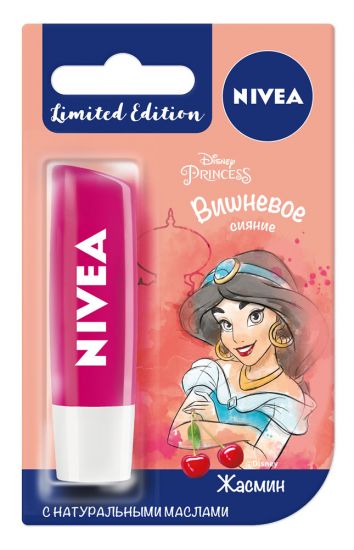 Сказочная новинка от NIVEA:  лимитированная коллекция бальзамов для губ с принцессами Disney