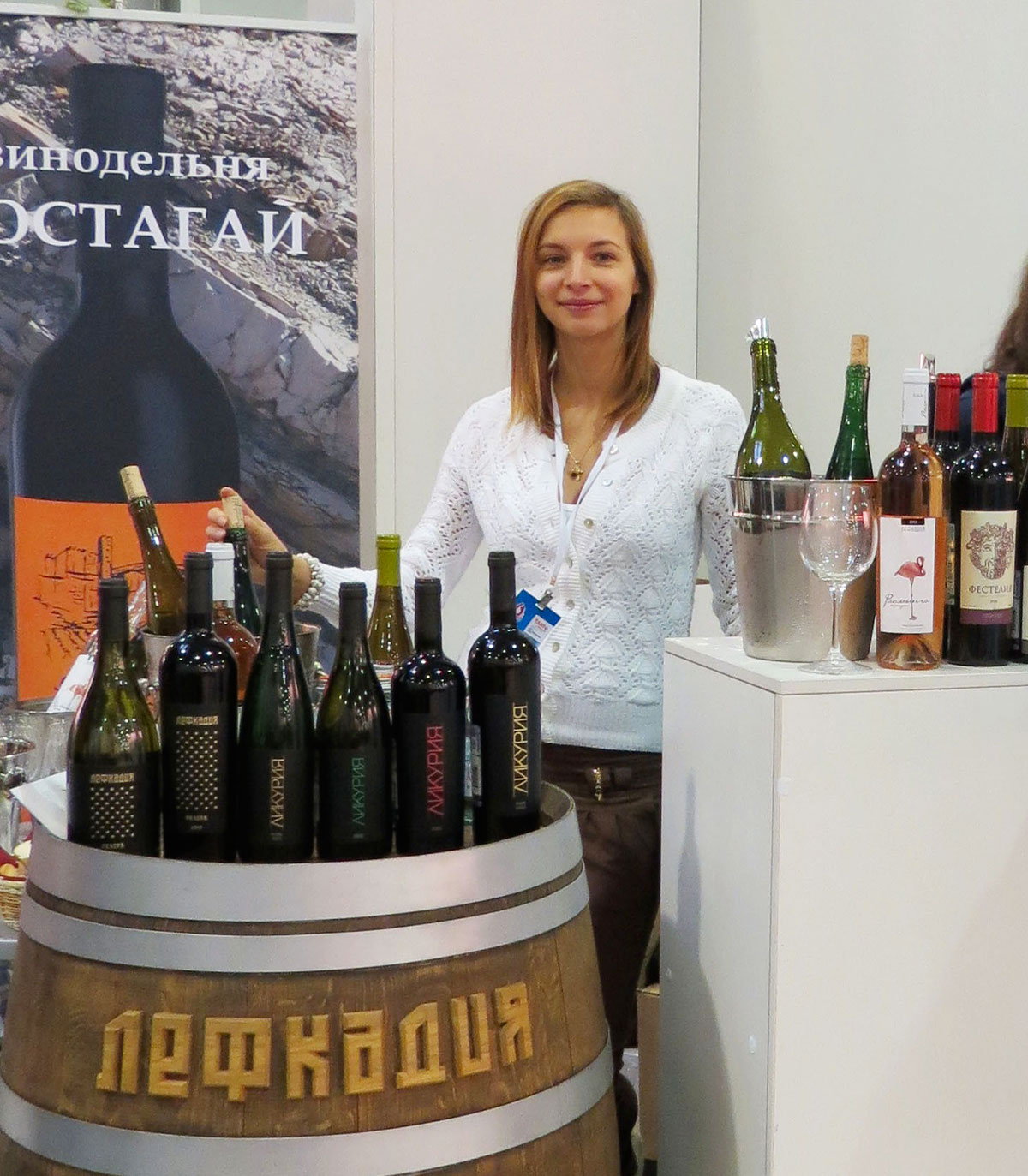Салон Wine4HoReCa на выставке Sirha Moscow 2014